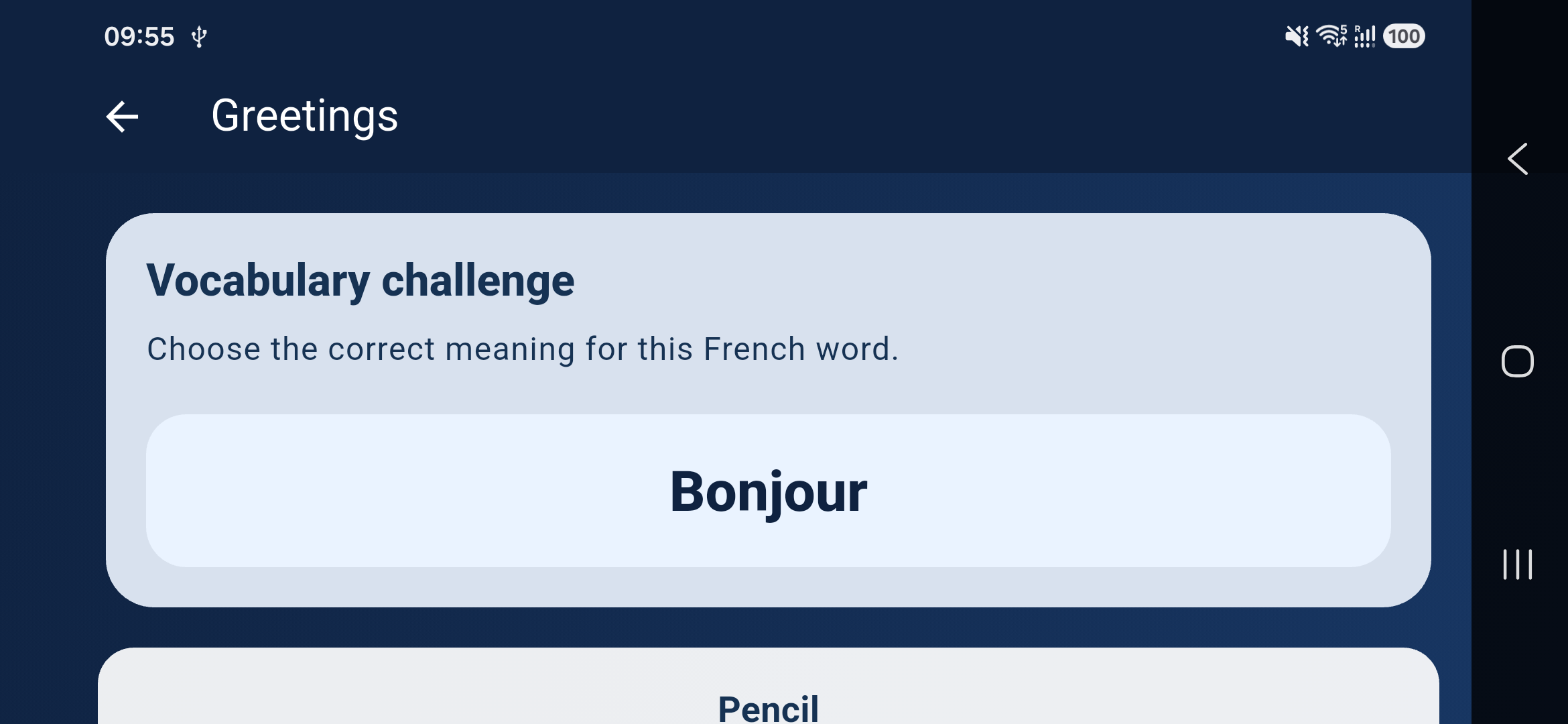 Eazy French vocabulary quiz