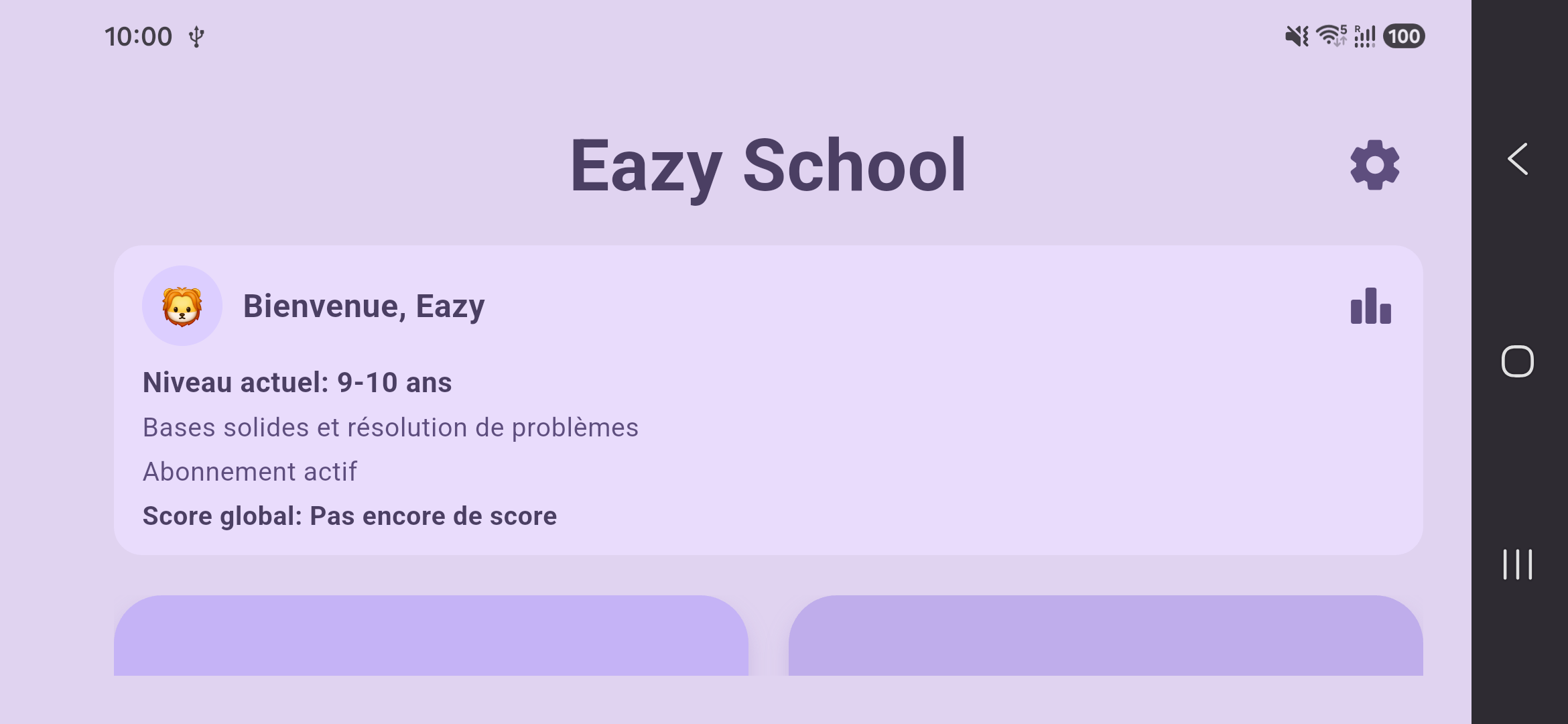 Eazy School home screen