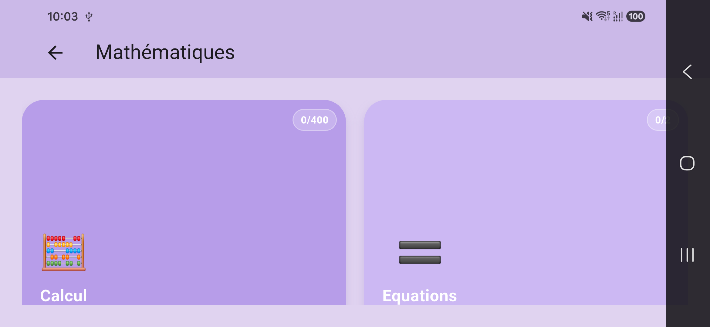 Eazy School mathematics screen