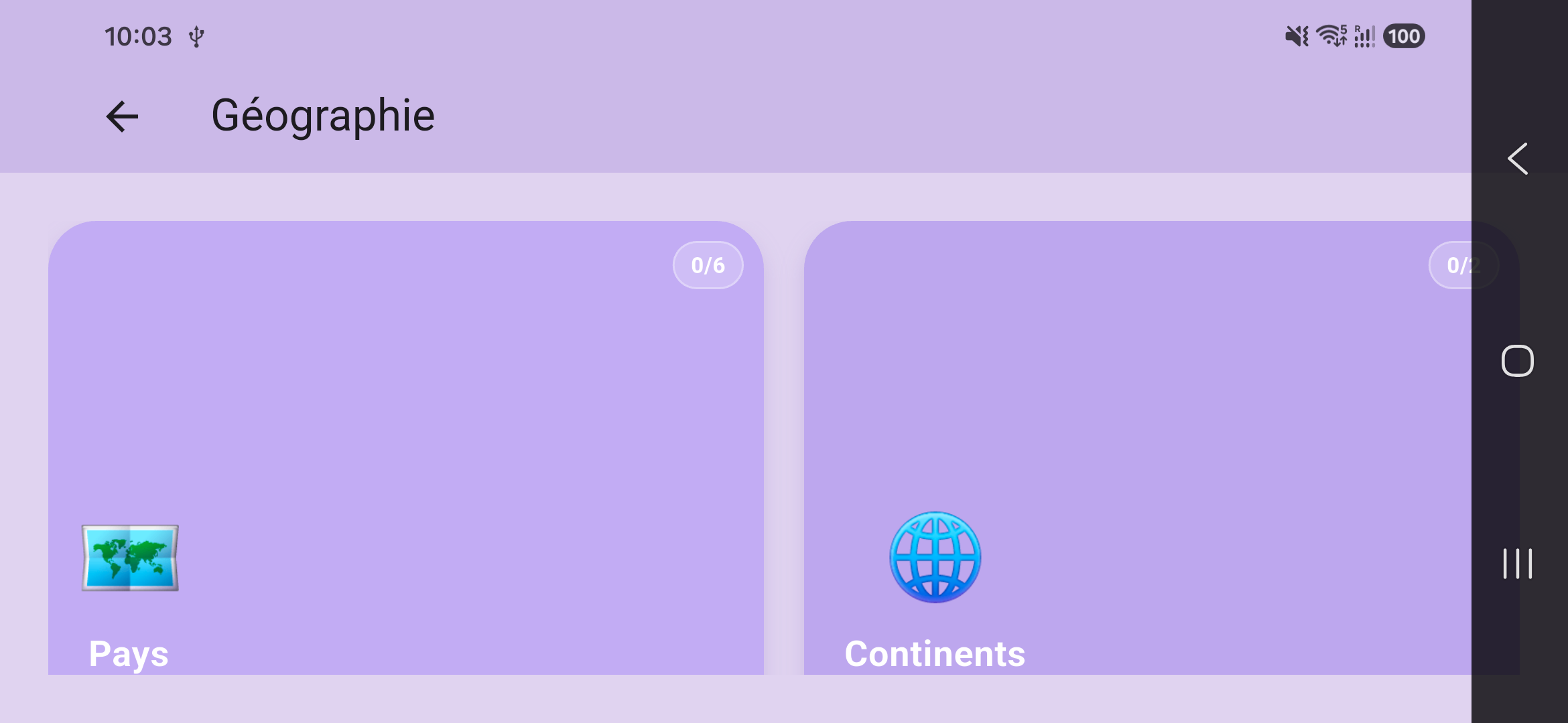 Eazy School geography screen