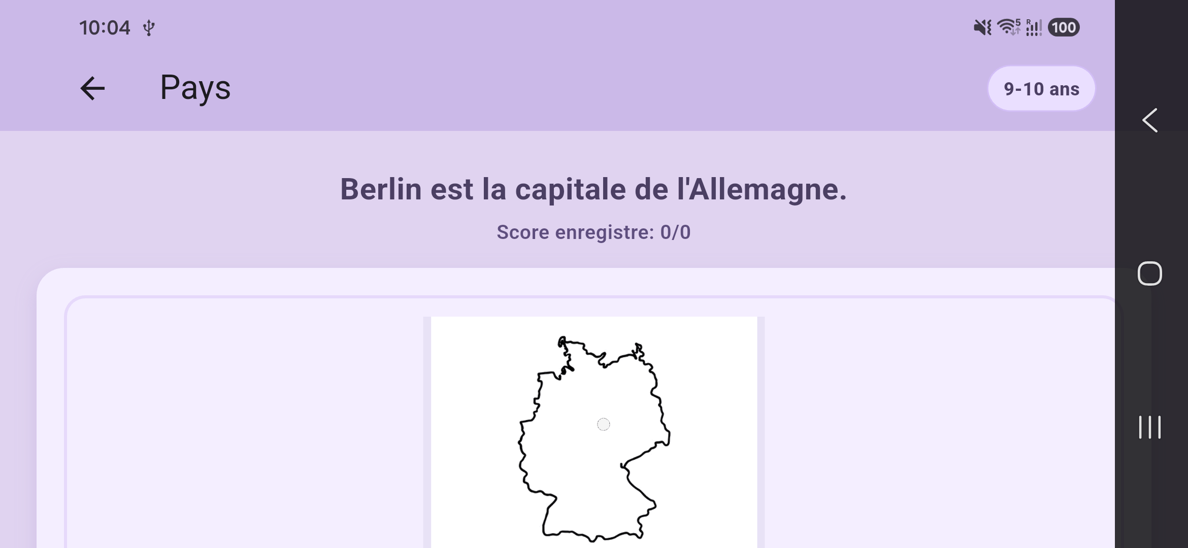 Eazy School illustrated countries exercise