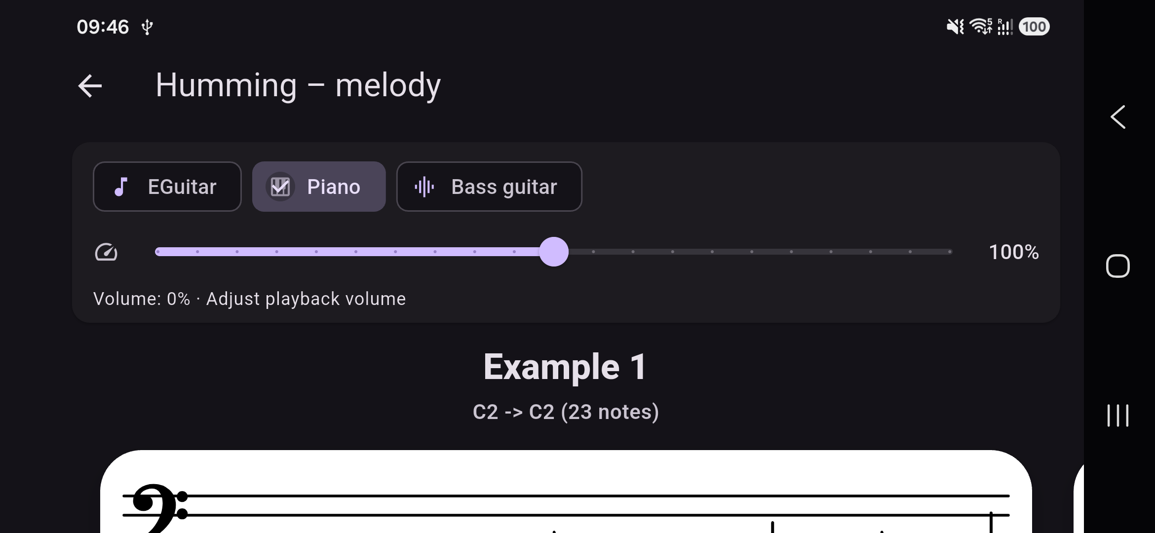 Eazy Sing humming melody exercise