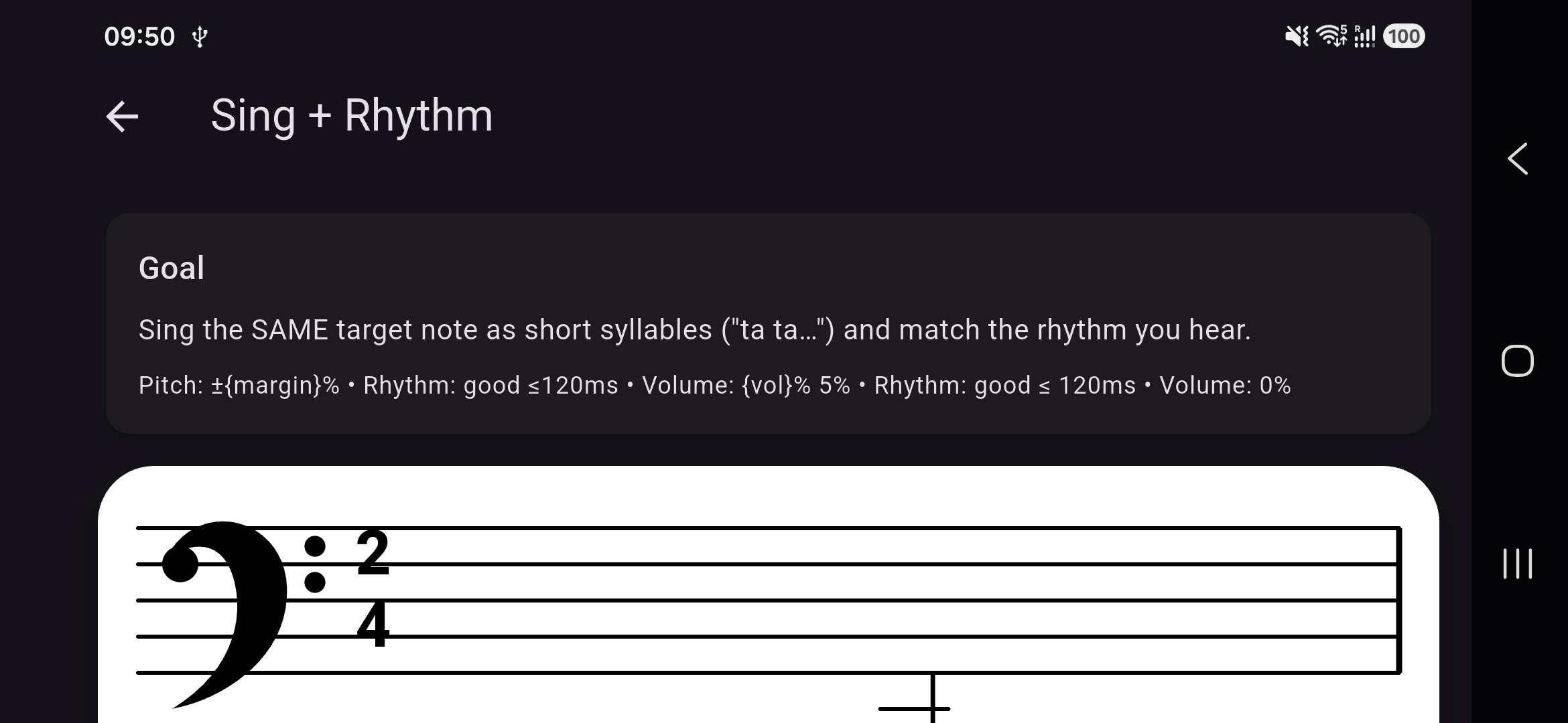 Eazy Sing rhythm and musical staff exercise
